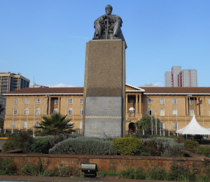 肯尼亚内罗毕肯雅塔国际会议中心Kenyatta International Conference Centre