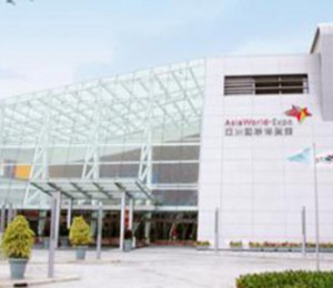 香港亚洲国际博览馆AsiaWorld Expo