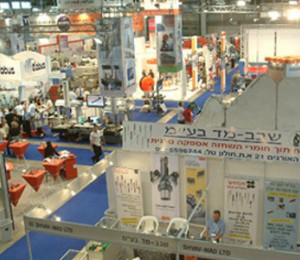 以色列展会中心Israel Trade Fairs Center