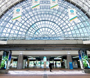 日本大阪国际会展中心Intex Osaka