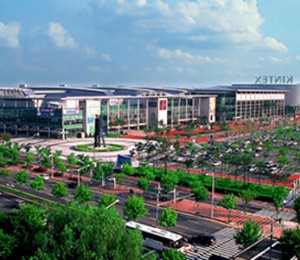 韩国国际会展中心Kintex - Korea International Exhibition Center