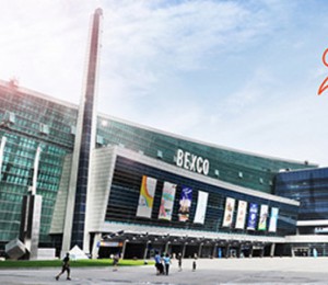 韩国釜山会展中心Busan Exhibition & Convention Center