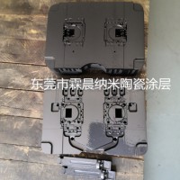 供应东莞欧式构件模具硅胶XR-D纳米涂层表面处理