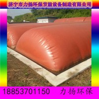 红泥发酵袋功能描述及软体沼气池的安装使用