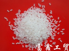 熔喷布驻极母粒图3