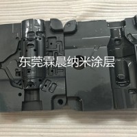 模具纳米涂层处理的优点介绍