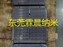 塑胶模具陶瓷涂层之后寿命可在原有基础上提高3~5倍