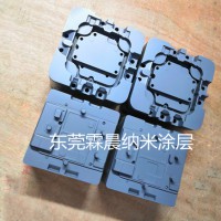 提供五金模具电镀 工具镀 耐磨抗高温 陶瓷涂层提高使用寿命