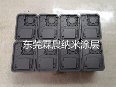 模具制造中出现龟裂腐蚀 该怎么用涂层去解决图3