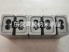 提供武汉橡胶模具陶瓷涂层 模具配件镀膜 不粘模抗高温拉撕性强图3