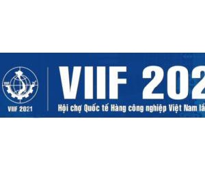 2021越南（河内）节能环保及水处理展览会