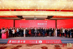 中国“制造之美”颁奖，仙工智能（SEER）再获两项“国奖”