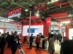 2021第20届中国国际住宅产业暨建筑工业化产品与设备博览会(主办住建部）