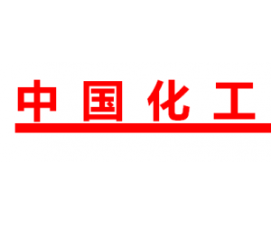 2023中国国际科技可降解塑料及一次制品展