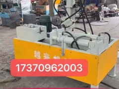 盘脚手架维修机轮扣多功能修复图3