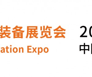 2022中国学前教育展览会