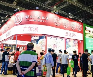 2022长沙餐饮食材展