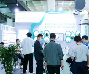 2022年中国(北京)国际艾草制品及艾灸仪器设备展览会