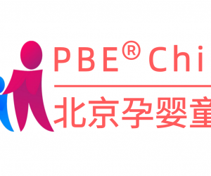 2022北京孕婴童展会|北京婴儿用品展会|北京母婴玩具展