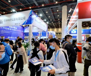 2022武汉郑州科教展会|科学分析仪器|教育装备|高教职教