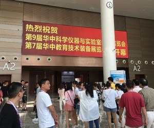 2022湖北武汉智能教学设备展会|智慧教育展