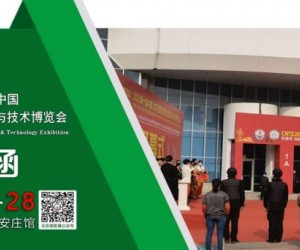 2022北京军博会|第12届北京国防军工博览会