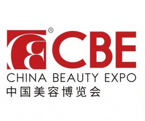 2022第27届中国美容博览会(上海美博会CBE)