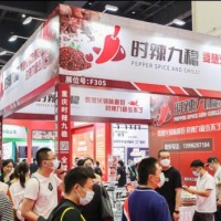 2022华南预制菜包装及加工设备展览会