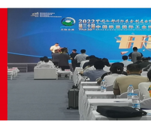 2023年第 28 届中国电子信息展暨国防电子展｜军民两用展