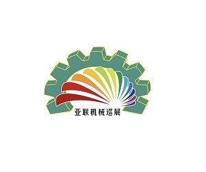 2023第十一届江门先进制造业博览会