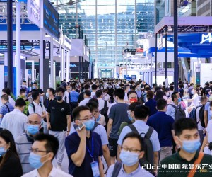 2023深圳国际车载显示技术大会暨展览会