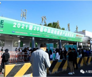 2025年家用按摩器材展览会