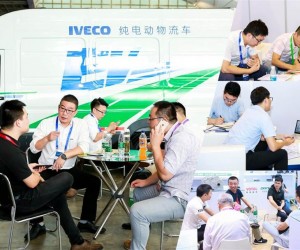 2023第四届【上海】国际新能源物流车及搬运车展览会