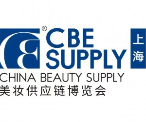 2024年上海国际美容化妆品展览会-2024上海美博会CBE