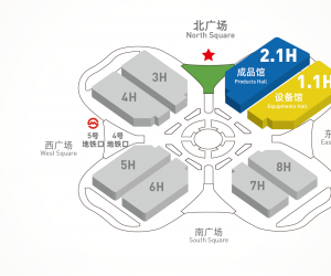 2024中国紧固件包装展