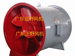 广东正野消防排烟风机 商用排烟通风机 单双速耐高温风机定制图2