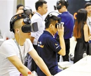 AI展会盛大开幕2024第十五届上海国际人工智能展览会