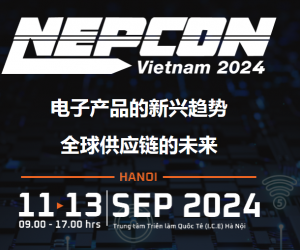 2024年9月越南电子展@2024年越南河内电子元器件展@