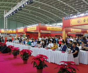 2024上海国际烘焙食品展览会