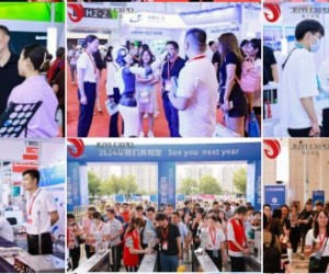深圳国际医疗器械展览会2024年12月18-20日举办