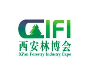 2024西安林博会-第四届中国（西安）国际林业博览会