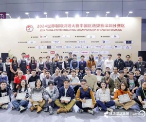2024深圳国际咖啡与饮品展览会（咖啡烘焙展，咖啡饮品展）