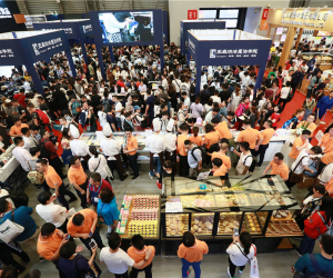 2025北京烘焙展|2024中国《北京》国际食品烘焙展览会