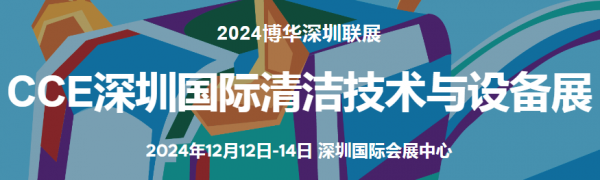 微信图片_20240407135754
