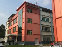 四川成都丙烯酸墙面漆/丙烯酸墙面涂料销售厂家图2