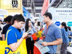 2024第十八届中国物流装备博览会