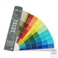 油漆销售-四川成都环氧漆厂家批发