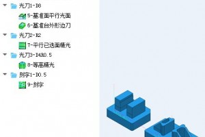 燕秀PM编程外挂9.3版