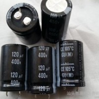 供应450V150  25*30电容器