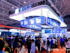 2024深圳乳品设备及乳业展览会《HOTELEX深圳乳品展》